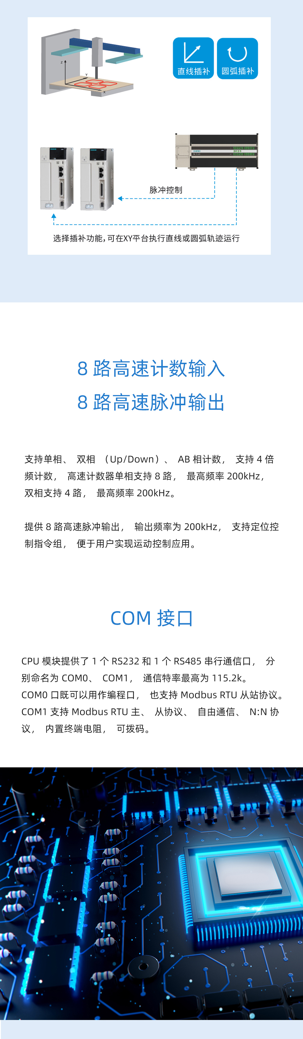 VC5長圖[1]-4.jpg
