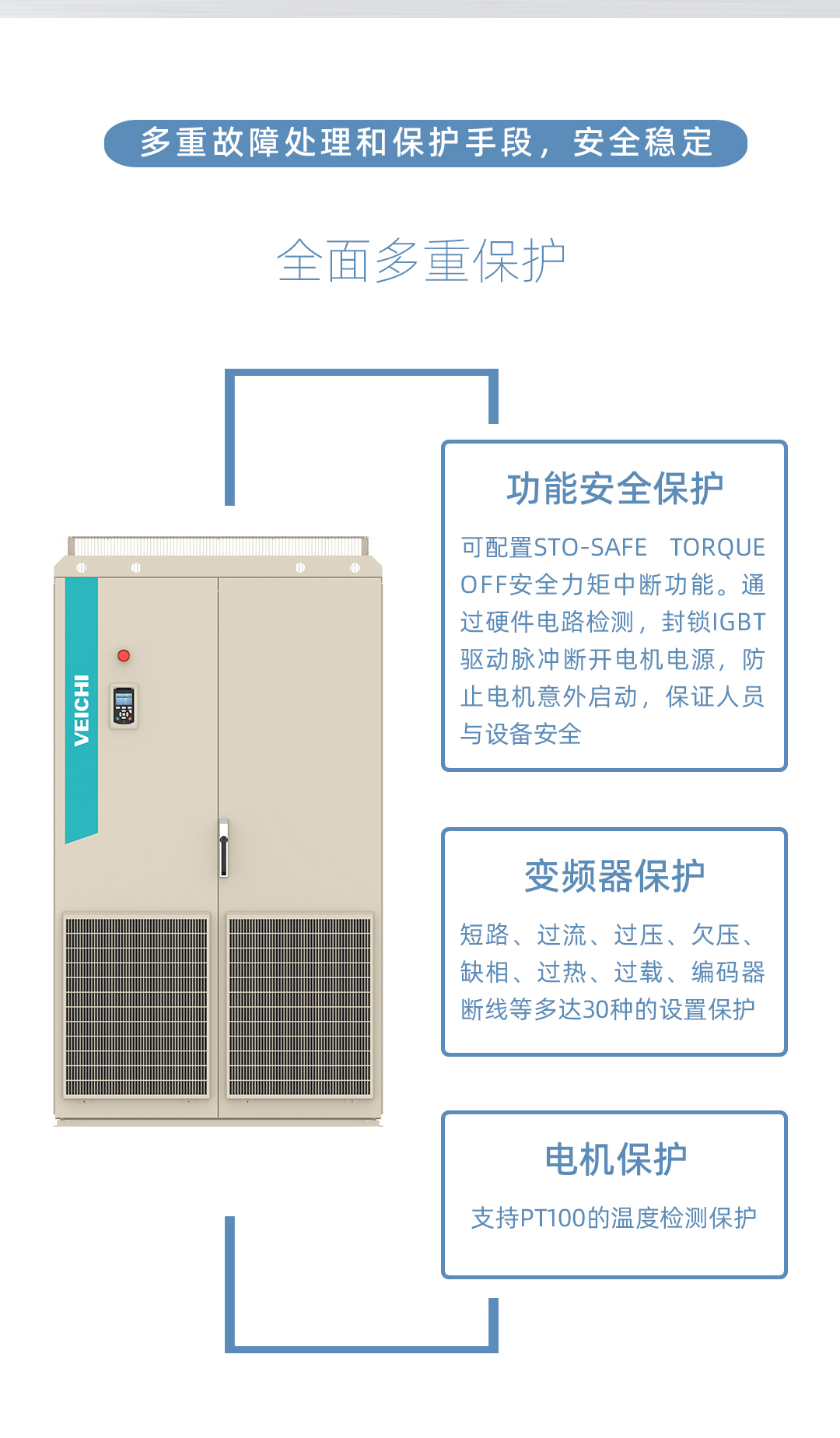 AC830長圖-5.jpg